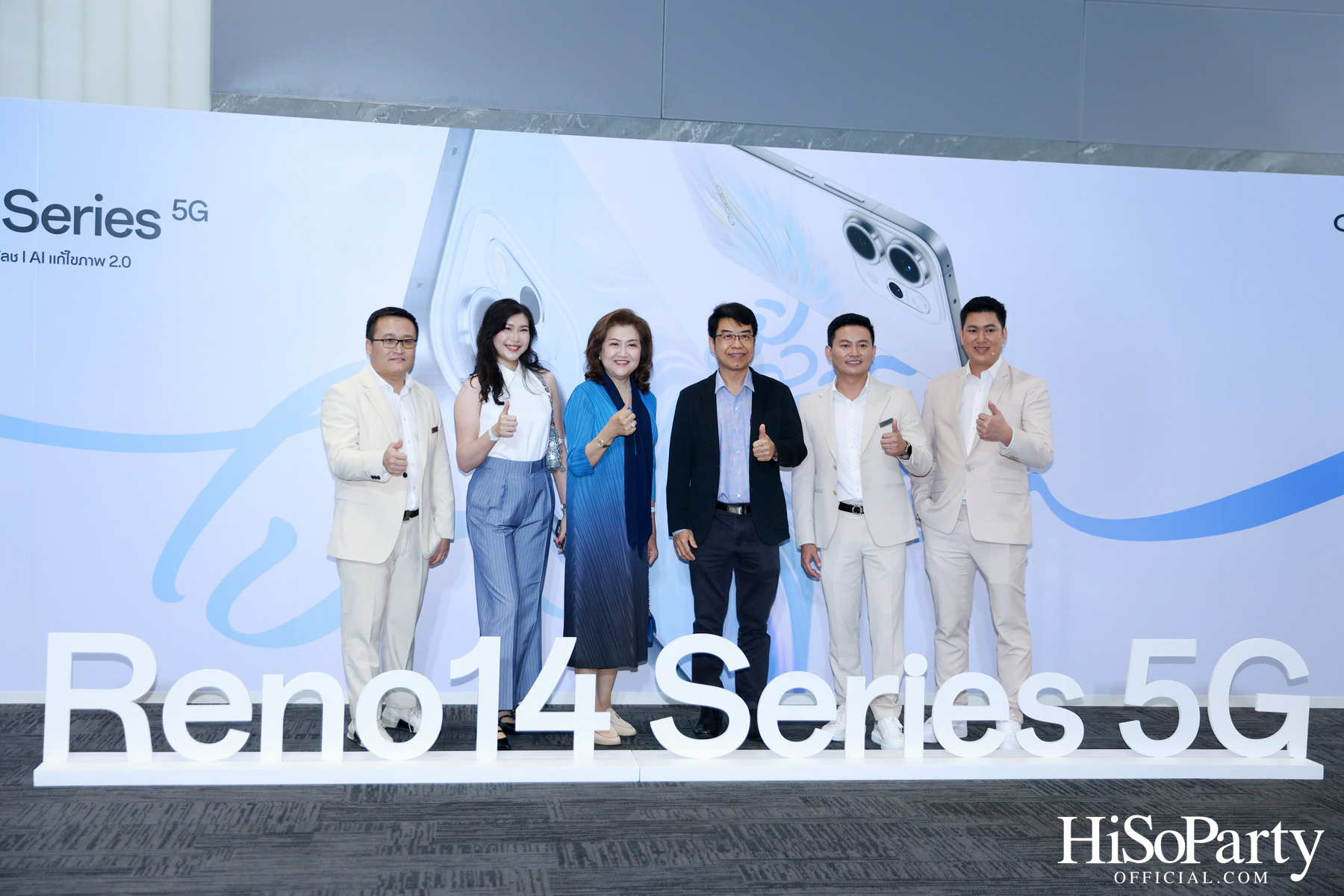 OPPO เปิดตัว Reno14 Series 5G ชู AI Flash Photography พร้อมทัพไอดอล K-POP และ T-POP เจาะกลุ่มสายชิค & ชิลล์