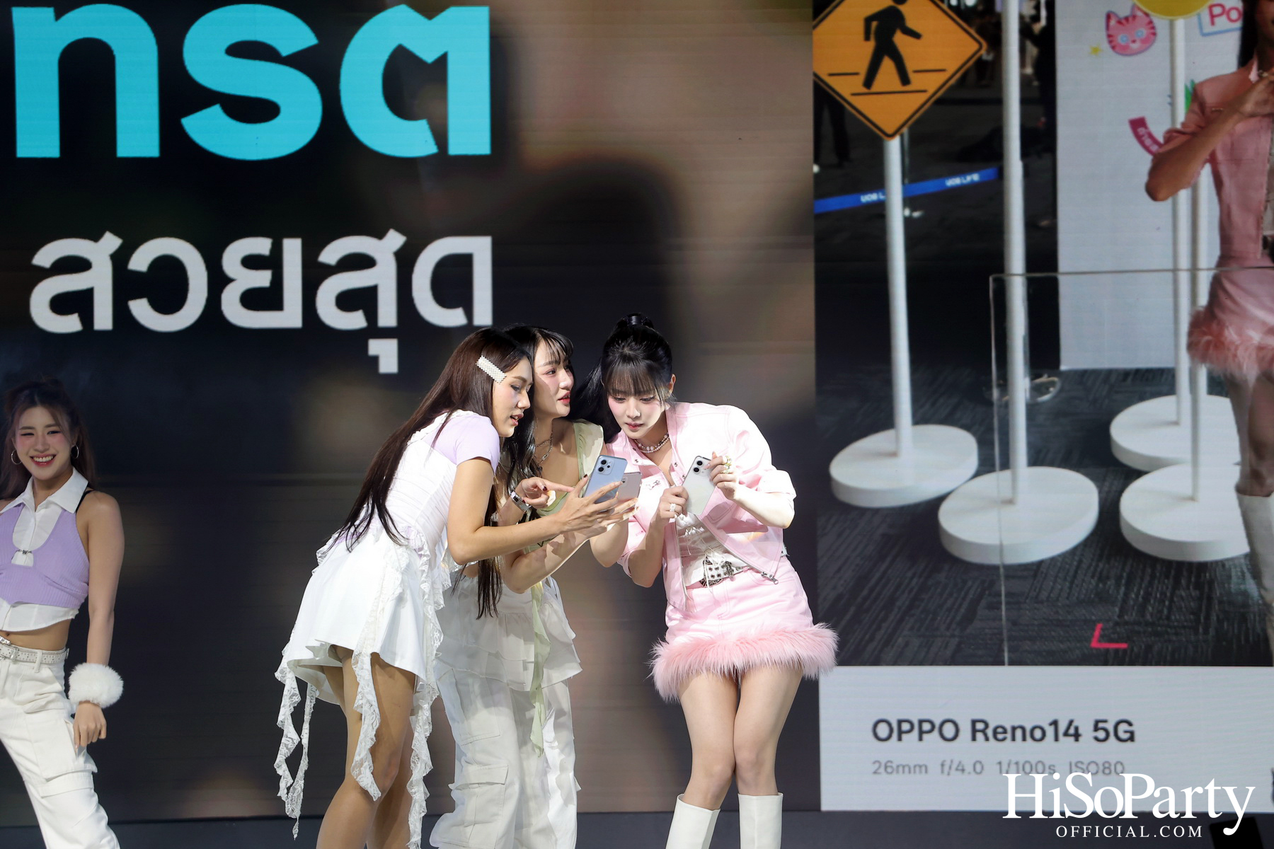 OPPO เปิดตัว Reno14 Series 5G ชู AI Flash Photography พร้อมทัพไอดอล K-POP และ T-POP เจาะกลุ่มสายชิค & ชิลล์