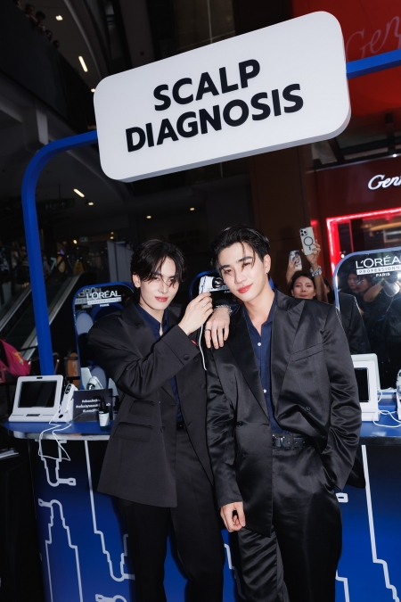 L’Oreal Professionnel ชวนค้นพบ ‘เส้นผมใหม่ใกล้ฉัน’ พร้อมสองหนุ่ม เพิร์ธ-แซนต้า ใจกลางสยาม