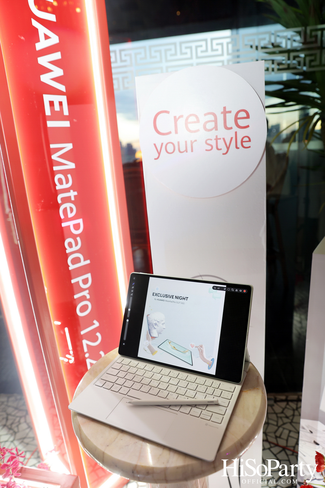 หัวเว่ย จัดงาน Exclusive Experience by HUAWEI MatePad Pro 12.2” 2025