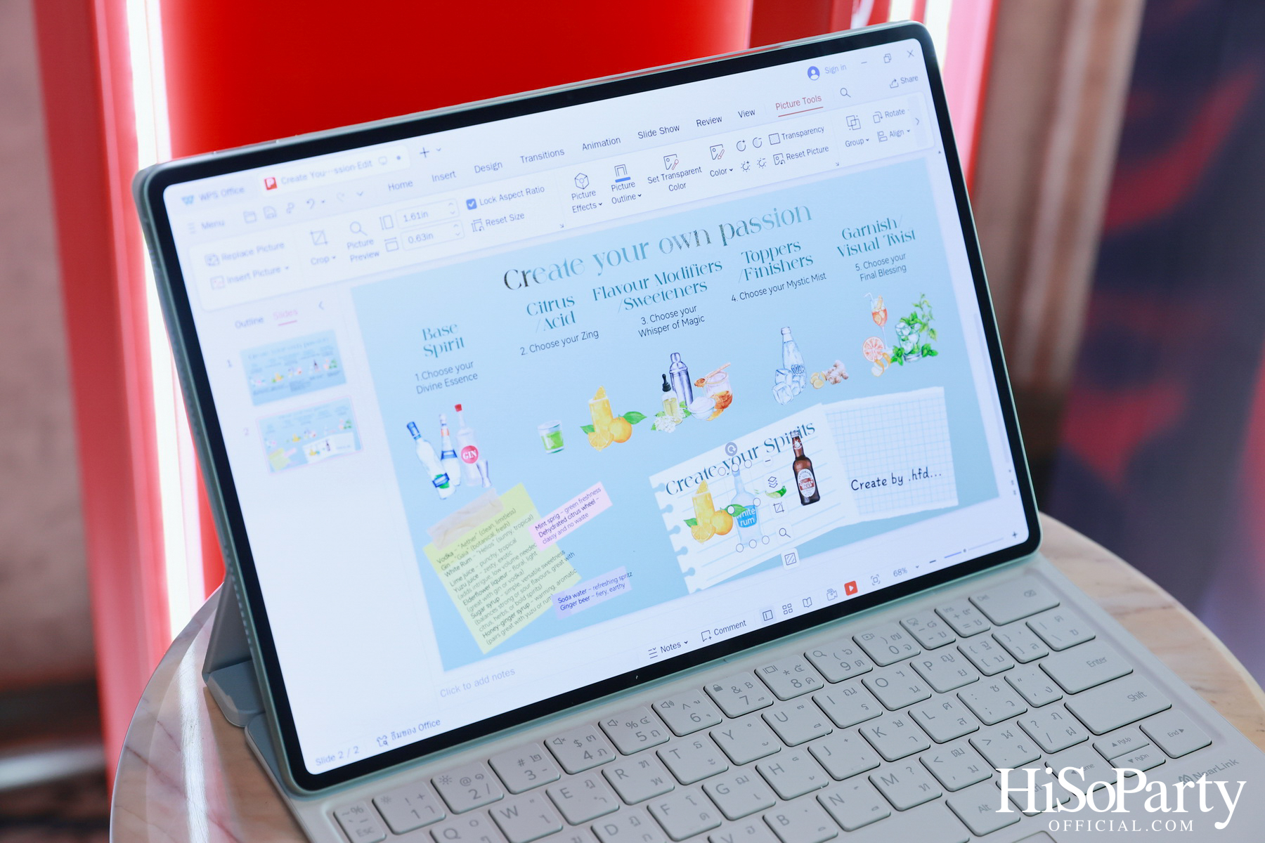 หัวเว่ย จัดงาน Exclusive Experience by HUAWEI MatePad Pro 12.2” 2025