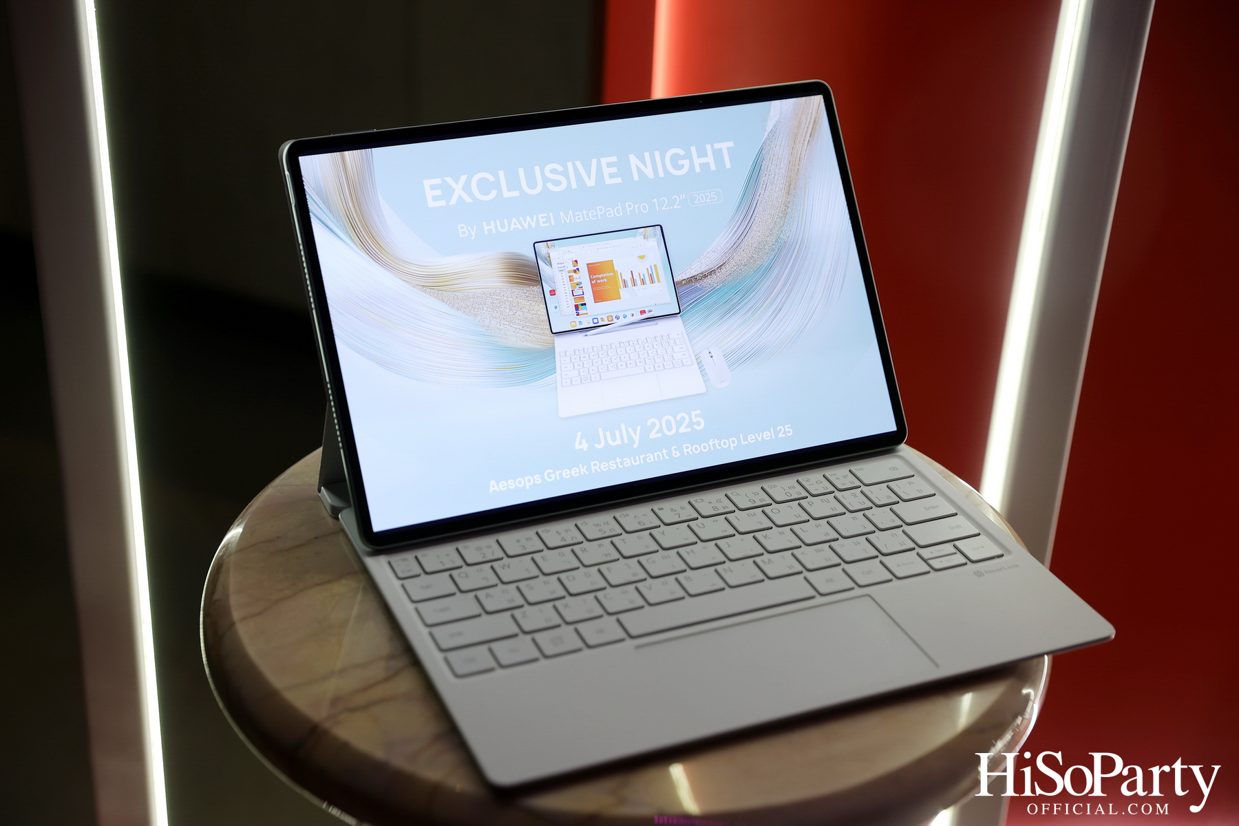 หัวเว่ย จัดงาน Exclusive Experience by HUAWEI MatePad Pro 12.2” 2025
