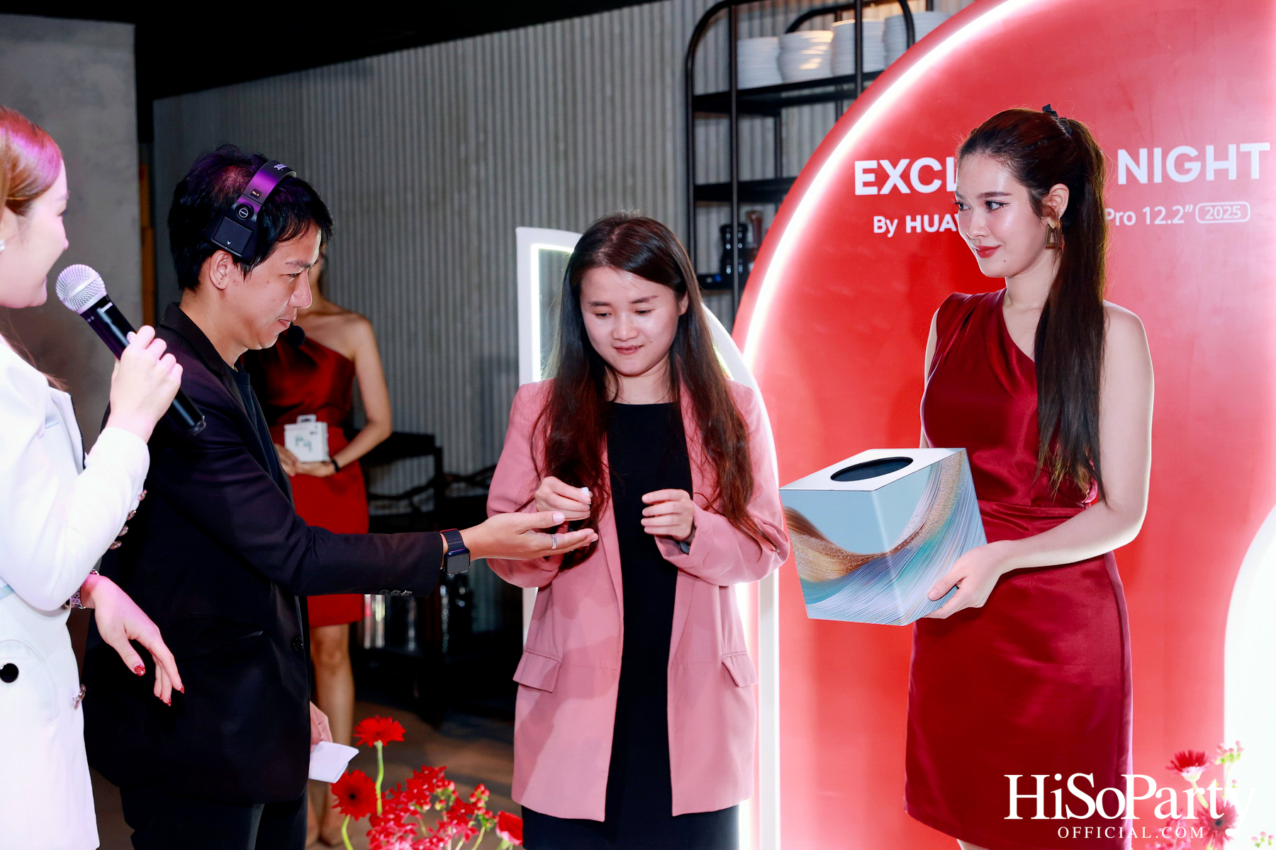 หัวเว่ย จัดงาน Exclusive Experience by HUAWEI MatePad Pro 12.2” 2025