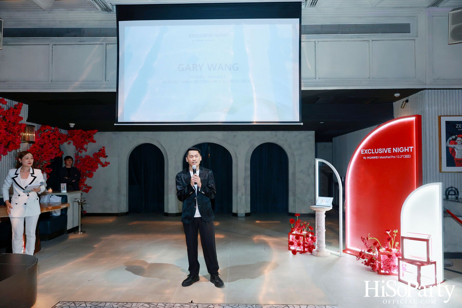 หัวเว่ย จัดงาน Exclusive Experience by HUAWEI MatePad Pro 12.2” 2025