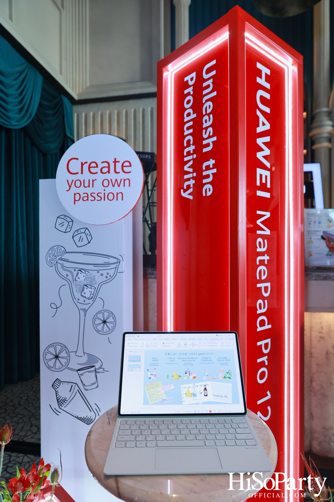 หัวเว่ย จัดงาน Exclusive Experience by HUAWEI MatePad Pro 12.2” 2025