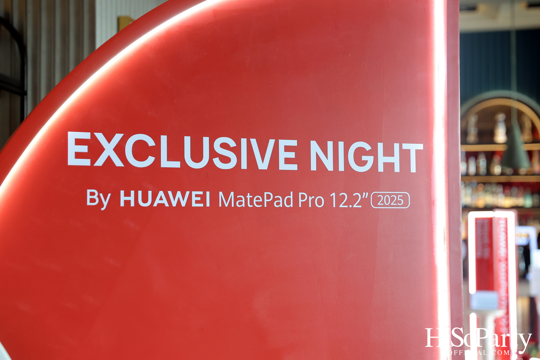 หัวเว่ย จัดงาน Exclusive Experience by HUAWEI MatePad Pro 12.2” 2025