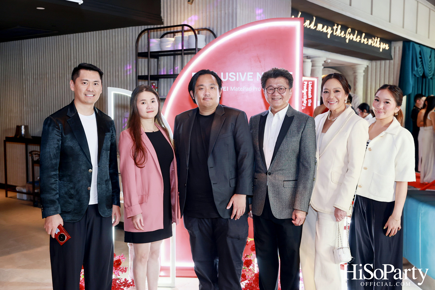 หัวเว่ย จัดงาน Exclusive Experience by HUAWEI MatePad Pro 12.2” 2025