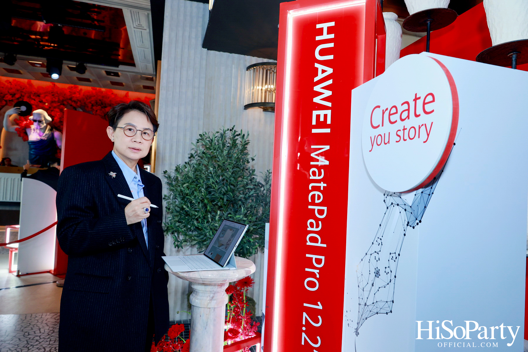 หัวเว่ย จัดงาน Exclusive Experience by HUAWEI MatePad Pro 12.2” 2025