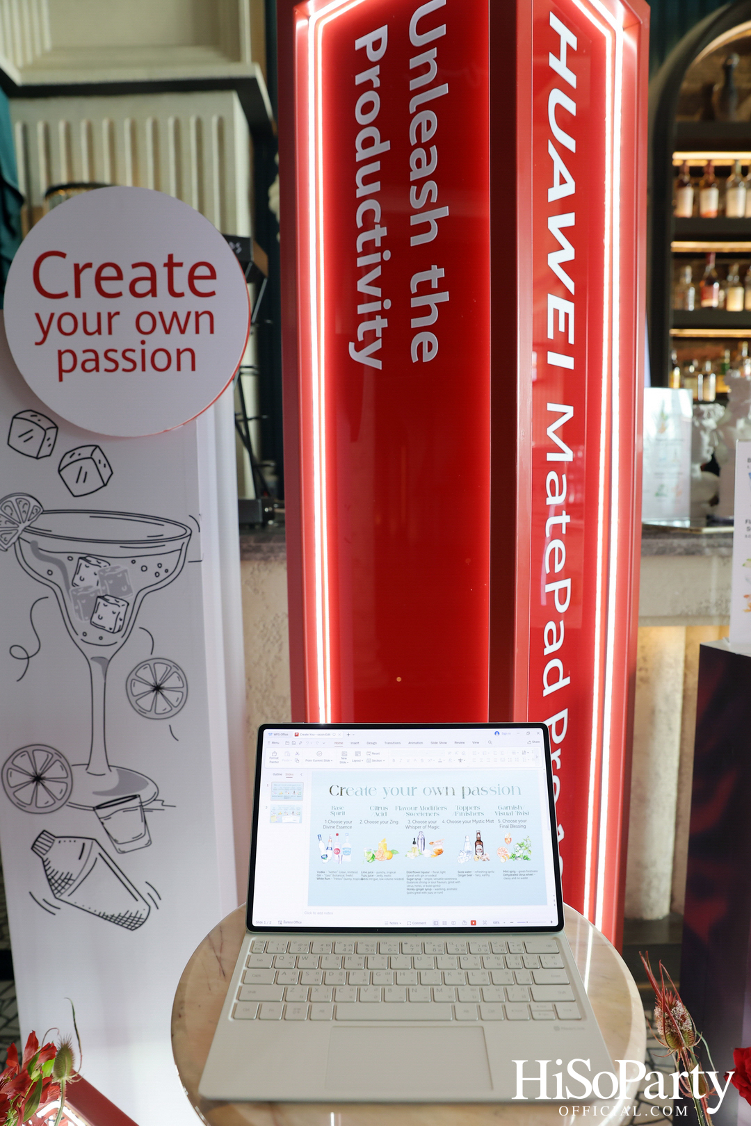 หัวเว่ย จัดงาน Exclusive Experience by HUAWEI MatePad Pro 12.2” 2025
