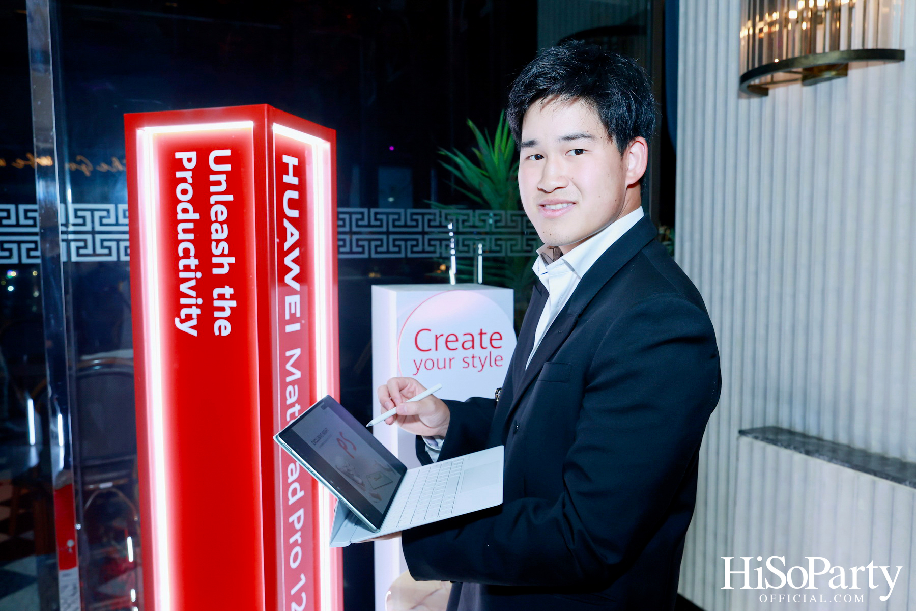 หัวเว่ย จัดงาน Exclusive Experience by HUAWEI MatePad Pro 12.2” 2025