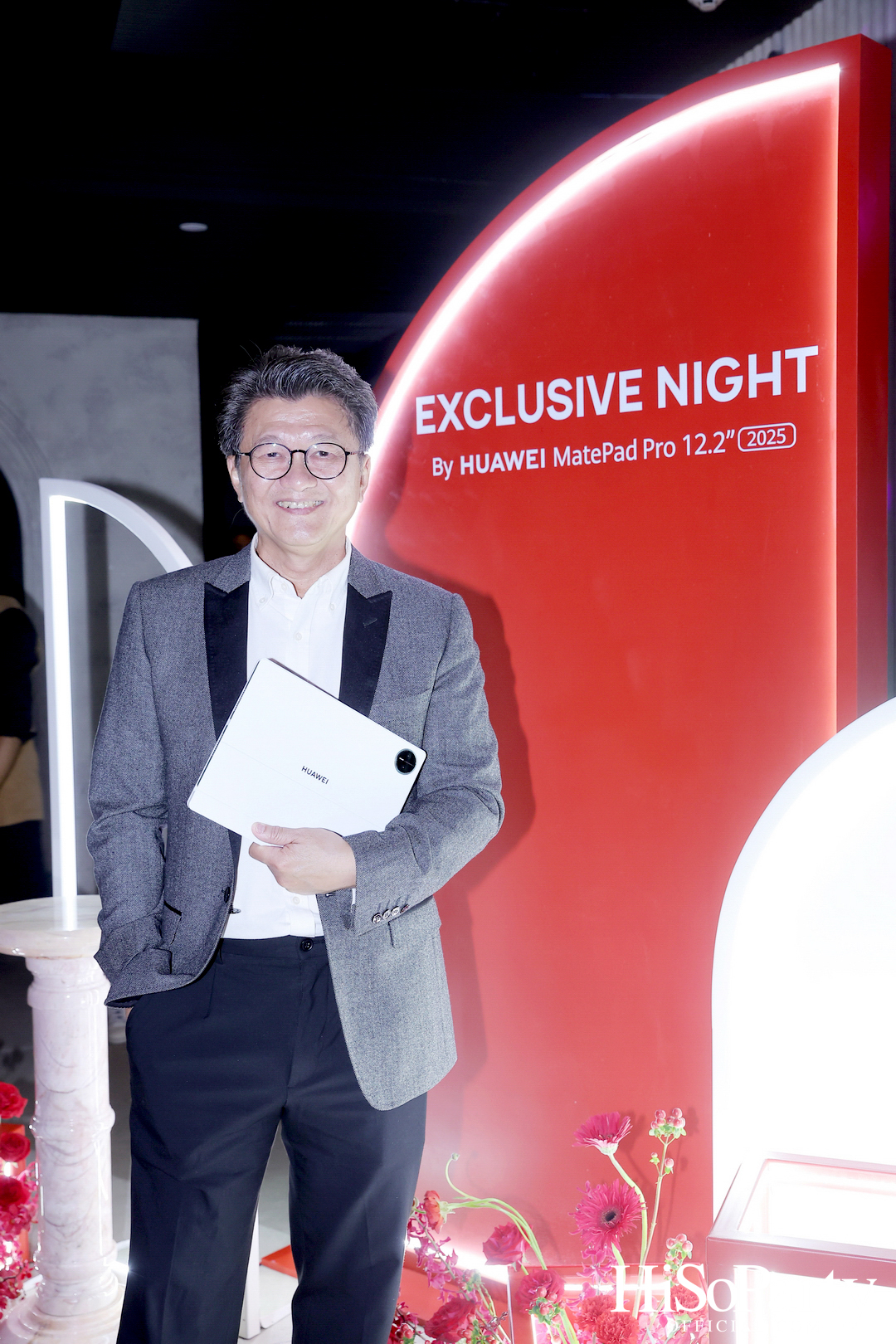 หัวเว่ย จัดงาน Exclusive Experience by HUAWEI MatePad Pro 12.2” 2025