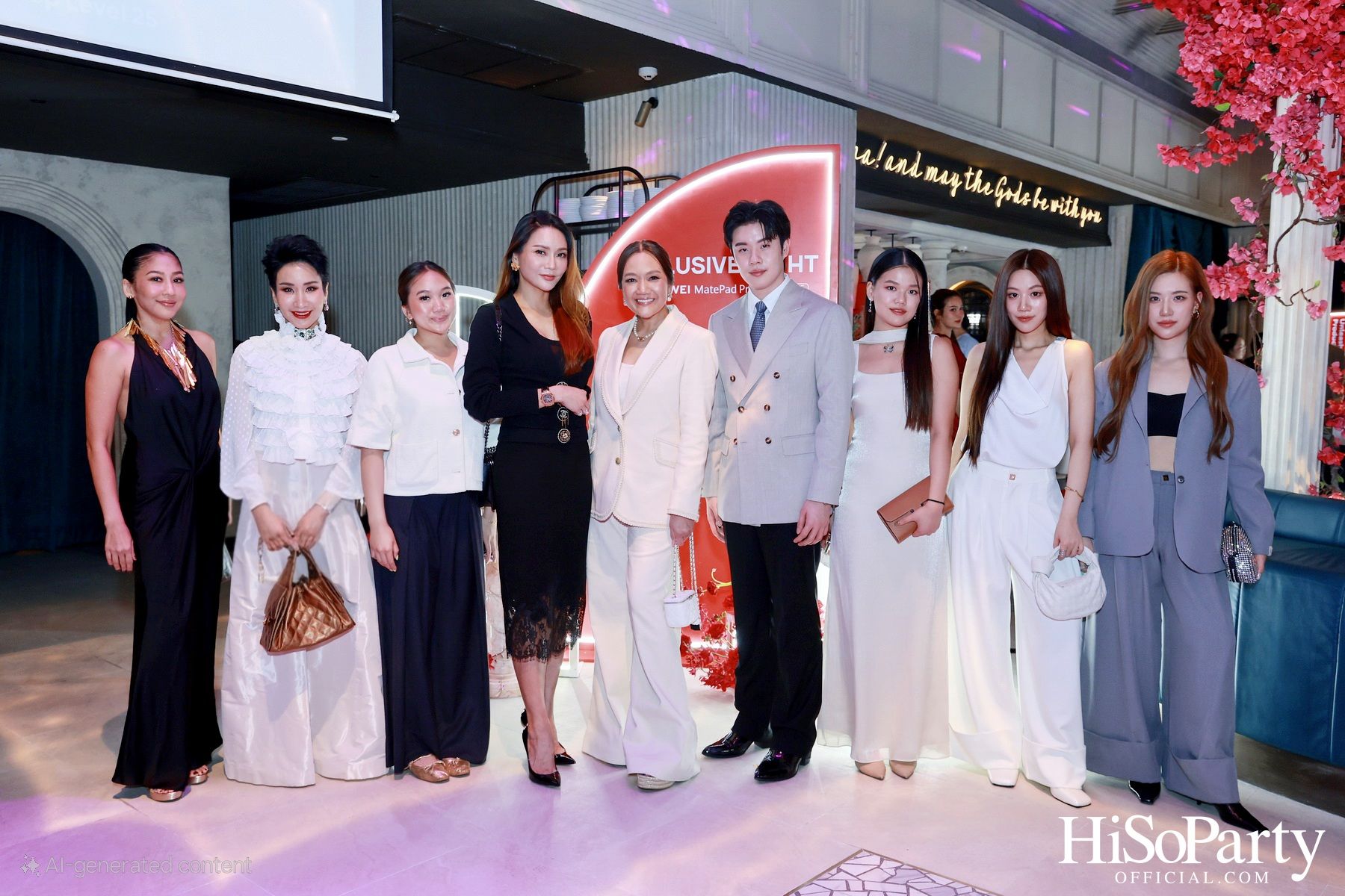 หัวเว่ย จัดงาน Exclusive Experience by HUAWEI MatePad Pro 12.2” 2025