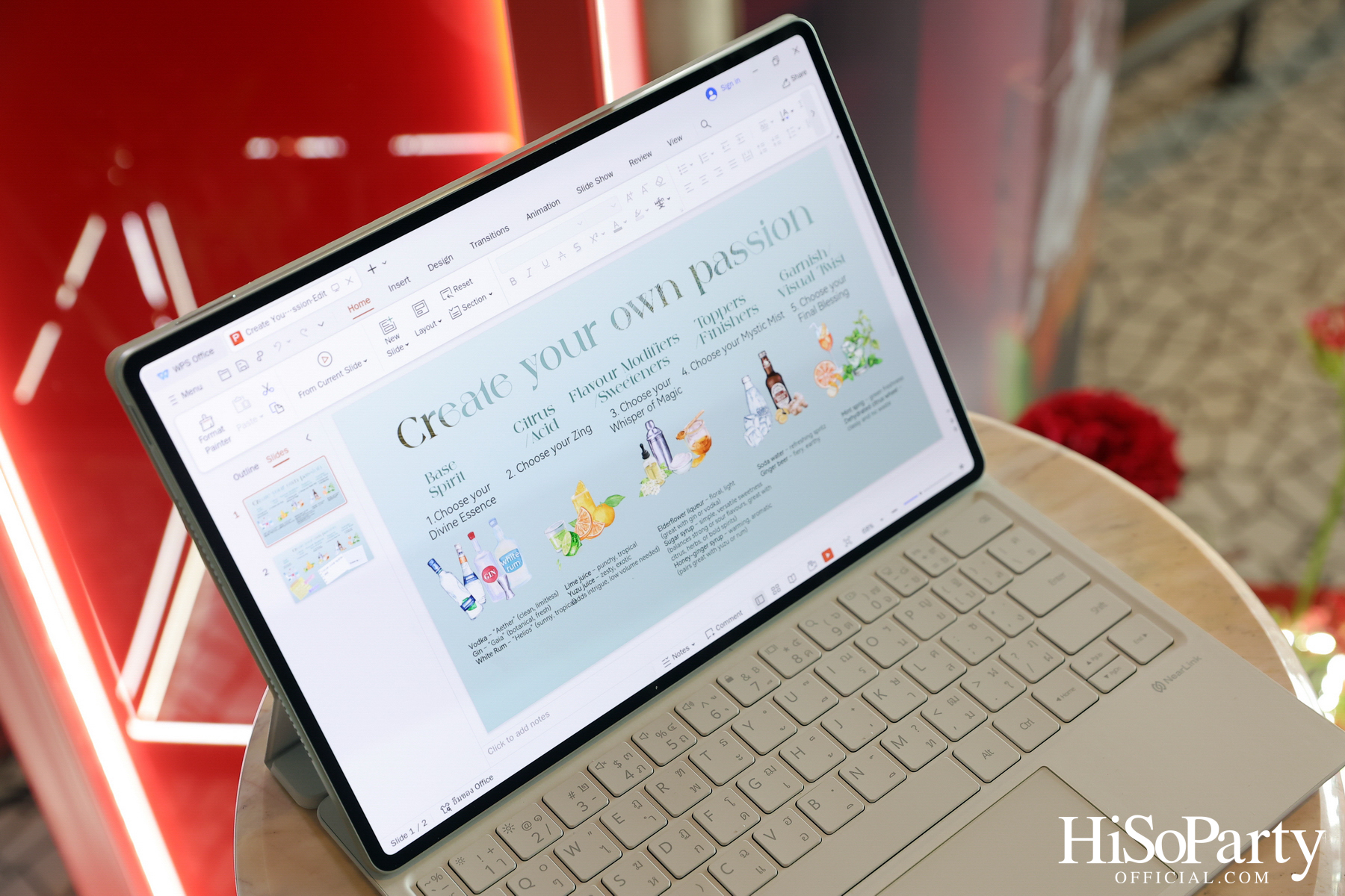 หัวเว่ย จัดงาน Exclusive Experience by HUAWEI MatePad Pro 12.2” 2025