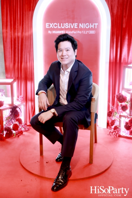 หัวเว่ย จัดงาน Exclusive Experience by HUAWEI MatePad Pro 12.2” 2025