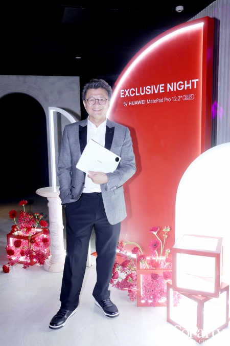 หัวเว่ย จัดงาน Exclusive Experience by HUAWEI MatePad Pro 12.2” 2025