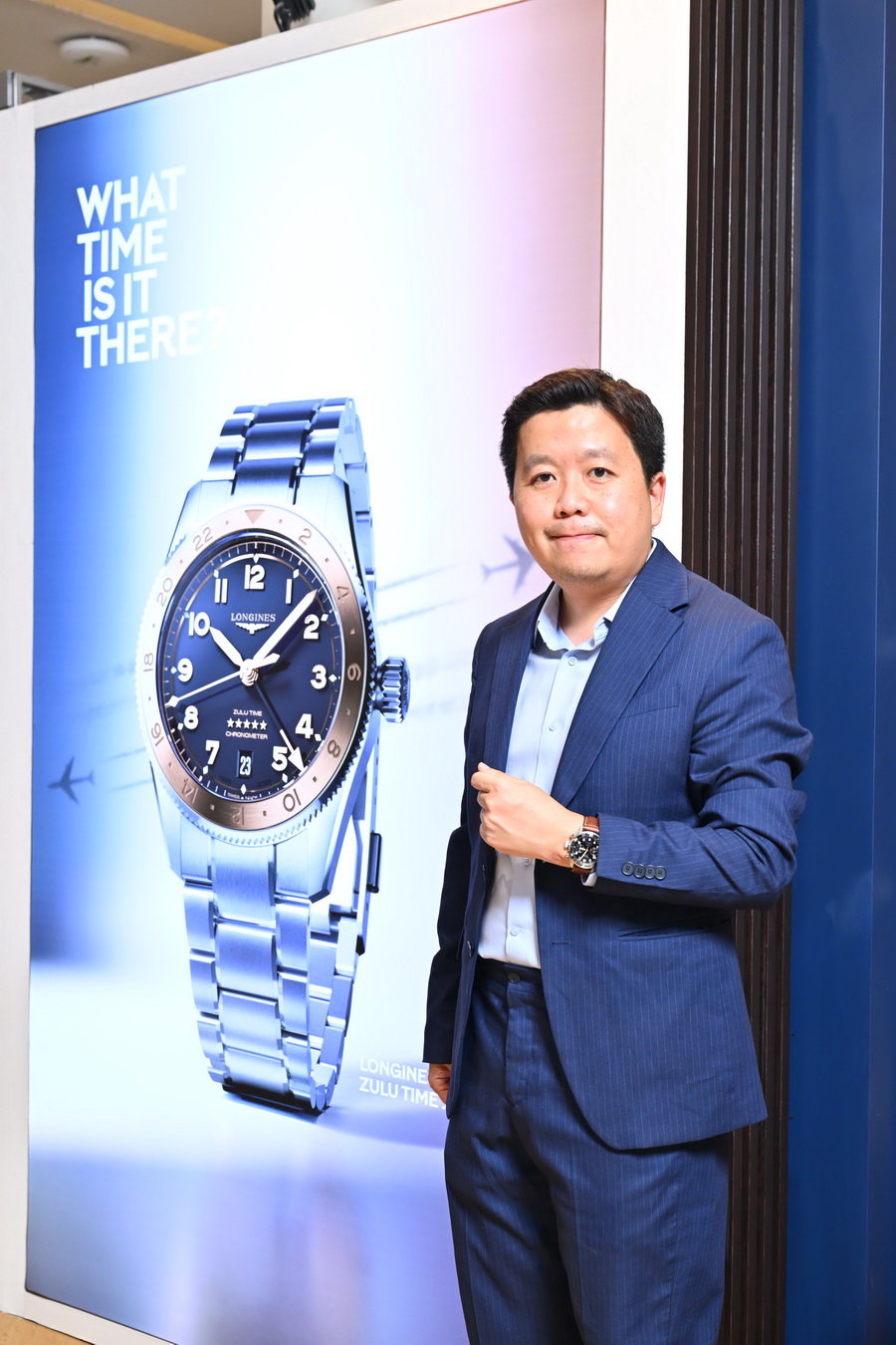 ‘มาริโอ้ เมาเร่อ’ ร่วมฉลอง 100 ปี Longines Spirit Zulu Time 1925 คอลเลกชันแห่งความสง่างามเหนือกาลเวลา