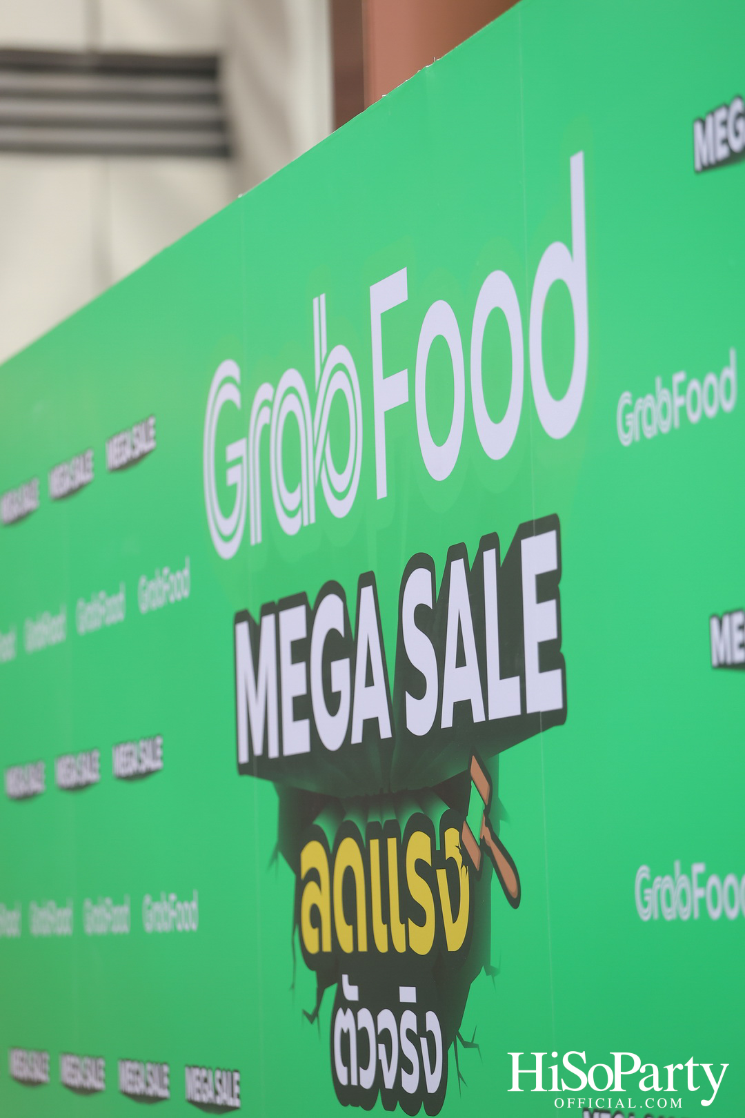 GrabFood เปิดตัวแคมเปญใหญ่แห่งปี ‘Mega Sale ลดแรง ตัวจริง’ พร้อม 4 พรีเซ็นเตอร์หนุ่มสุดฮอต Friends of Grab