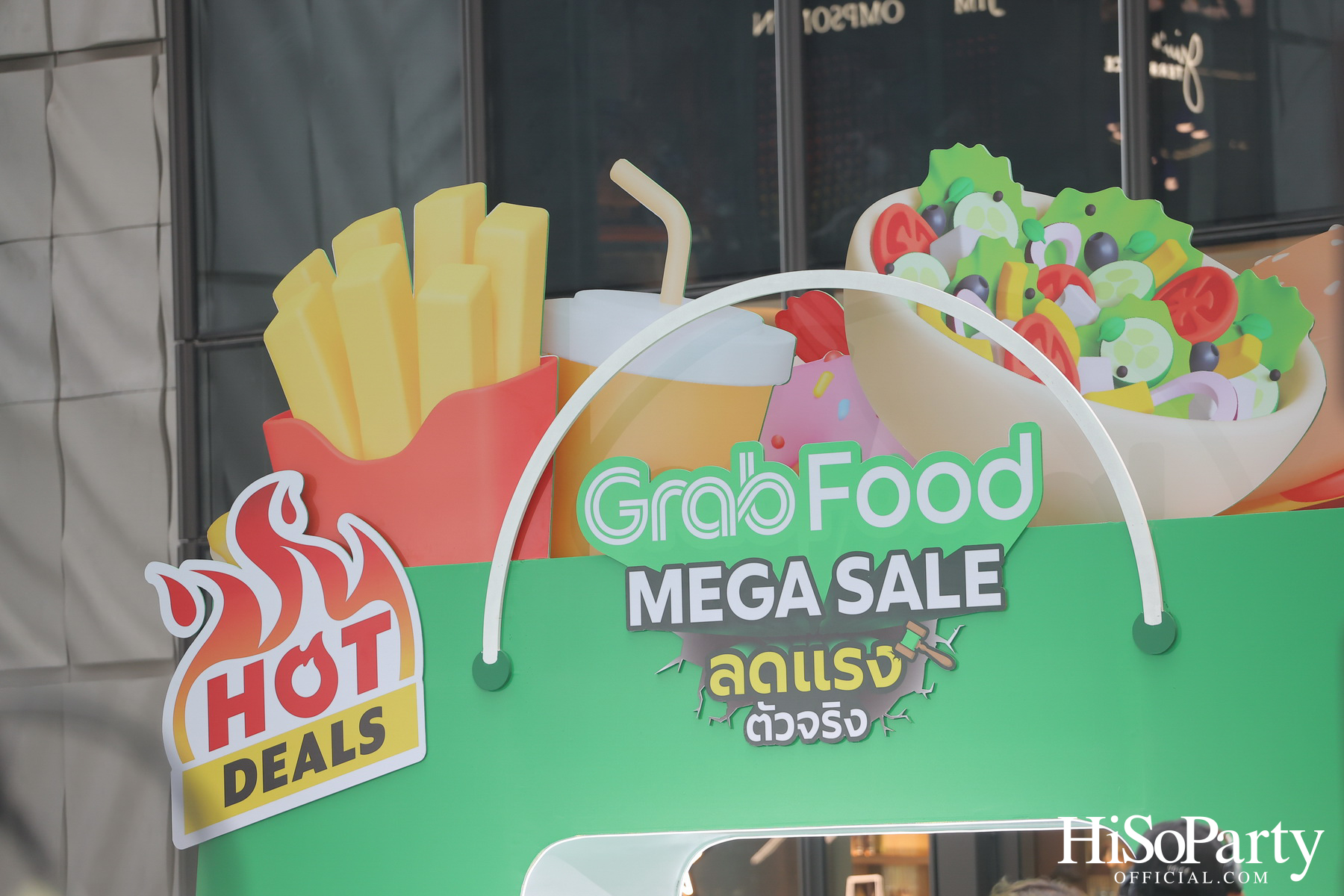 GrabFood เปิดตัวแคมเปญใหญ่แห่งปี ‘Mega Sale ลดแรง ตัวจริง’ พร้อม 4 พรีเซ็นเตอร์หนุ่มสุดฮอต Friends of Grab