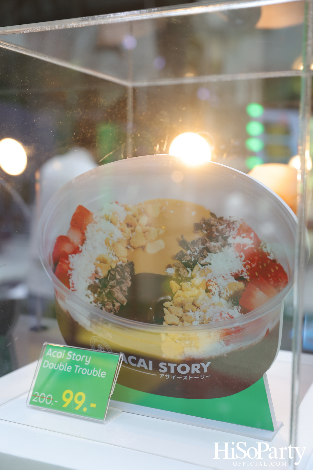 GrabFood เปิดตัวแคมเปญใหญ่แห่งปี ‘Mega Sale ลดแรง ตัวจริง’ พร้อม 4 พรีเซ็นเตอร์หนุ่มสุดฮอต Friends of Grab