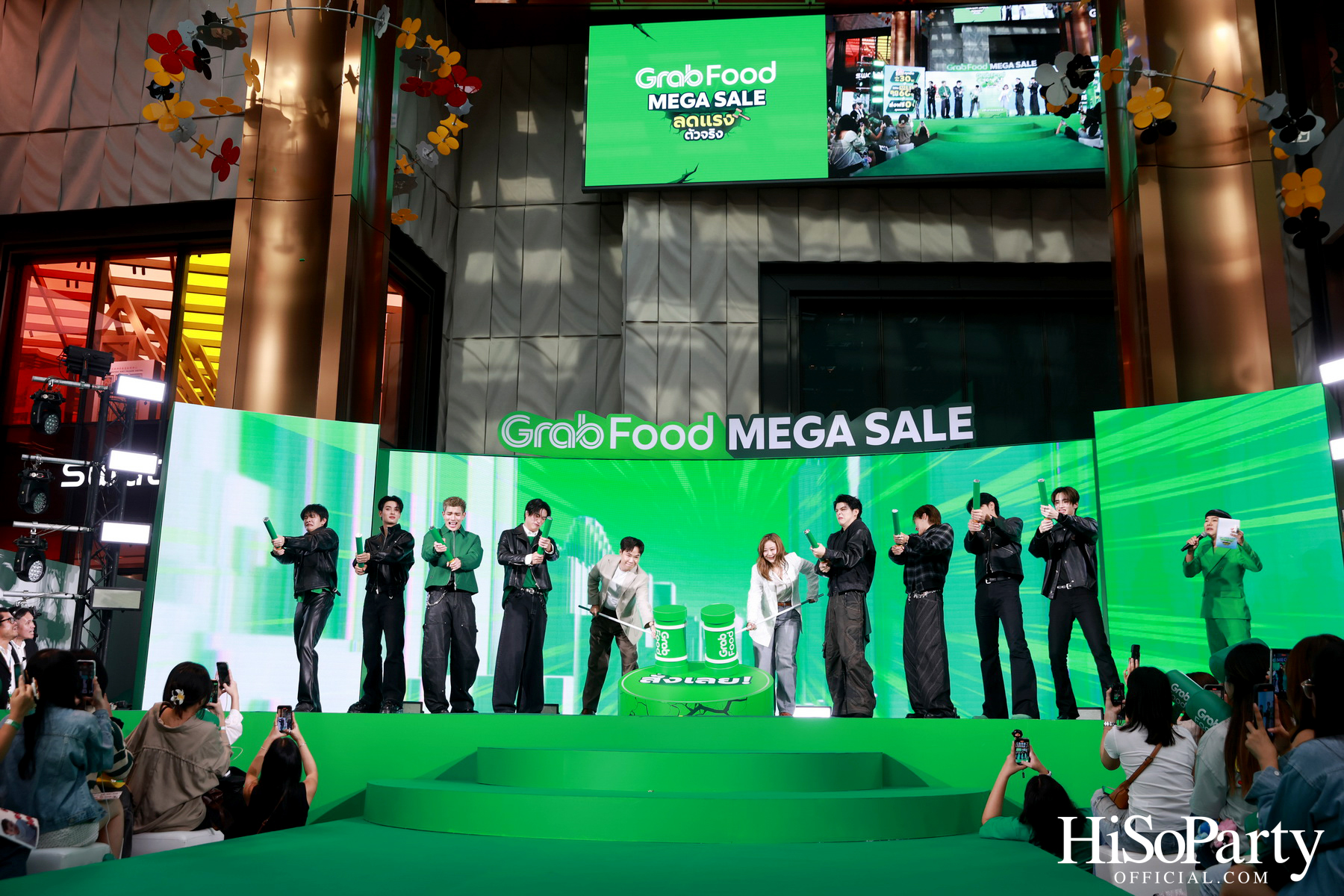 GrabFood เปิดตัวแคมเปญใหญ่แห่งปี ‘Mega Sale ลดแรง ตัวจริง’ พร้อม 4 พรีเซ็นเตอร์หนุ่มสุดฮอต Friends of Grab