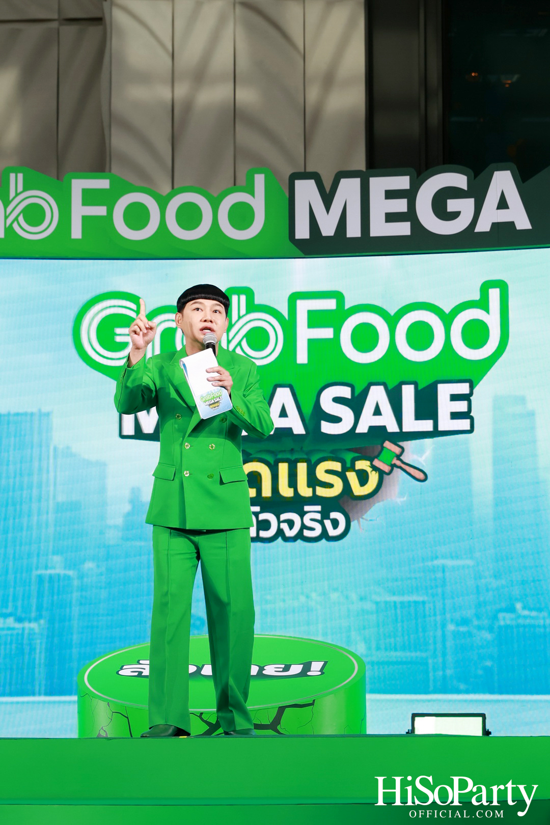 GrabFood เปิดตัวแคมเปญใหญ่แห่งปี ‘Mega Sale ลดแรง ตัวจริง’ พร้อม 4 พรีเซ็นเตอร์หนุ่มสุดฮอต Friends of Grab