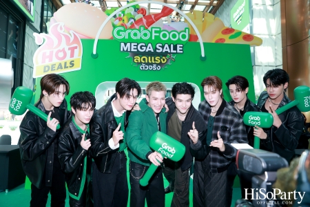 GrabFood เปิดตัวแคมเปญใหญ่แห่งปี ‘Mega Sale ลดแรง ตัวจริง’ พร้อม 4 พรีเซ็นเตอร์หนุ่มสุดฮอต Friends of Grab