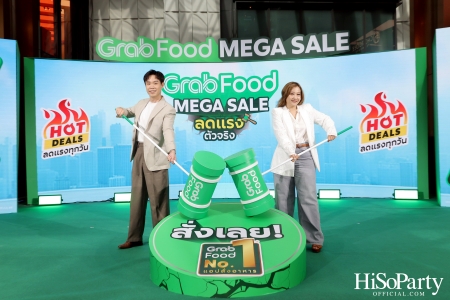 GrabFood เปิดตัวแคมเปญใหญ่แห่งปี ‘Mega Sale ลดแรง ตัวจริง’ พร้อม 4 พรีเซ็นเตอร์หนุ่มสุดฮอต Friends of Grab