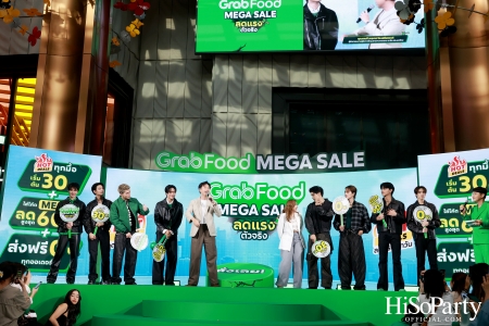 GrabFood เปิดตัวแคมเปญใหญ่แห่งปี ‘Mega Sale ลดแรง ตัวจริง’ พร้อม 4 พรีเซ็นเตอร์หนุ่มสุดฮอต Friends of Grab