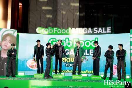 GrabFood เปิดตัวแคมเปญใหญ่แห่งปี ‘Mega Sale ลดแรง ตัวจริง’ พร้อม 4 พรีเซ็นเตอร์หนุ่มสุดฮอต Friends of Grab