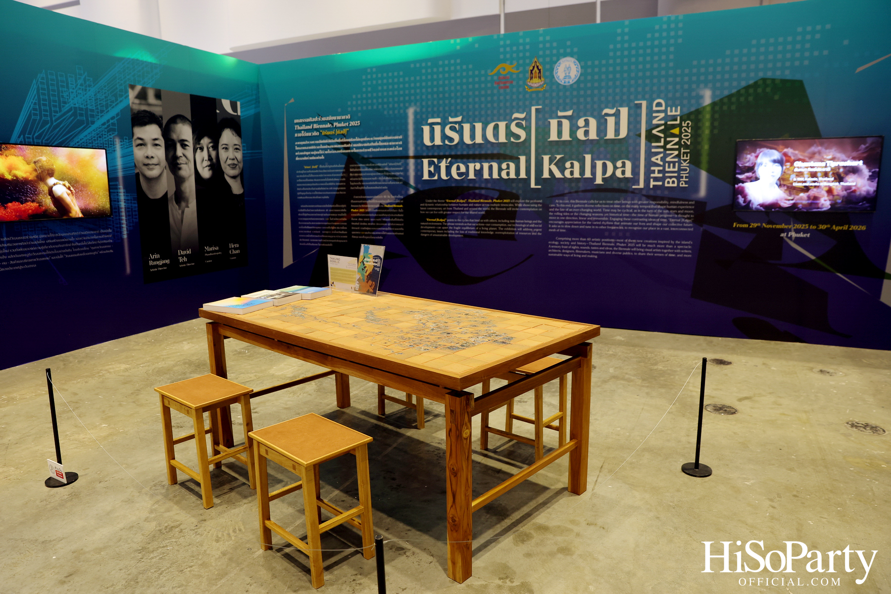 อัญมณีไทยสาดแสงจรัสในเวทีซอฟต์พาวเวอร์ กับ 7 กูรูแห่งวงการ ร่วมเสวนาในงาน SPLASH – Soft Power Forum 2025