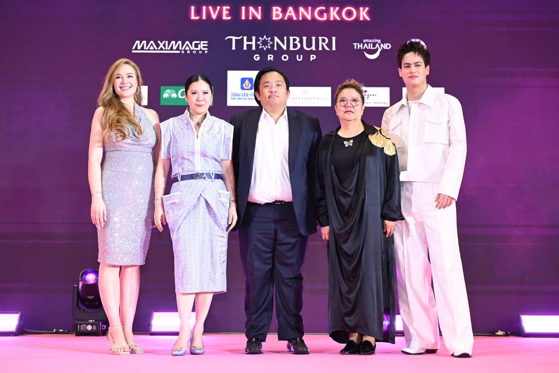 งานแถลงข่าว ตำนาน Mariah Carey กับคอนเสิร์ตที่หลายคนรอคอย ‘Mariah Carey: The Celebration of MIMI – Live in Bangkok’