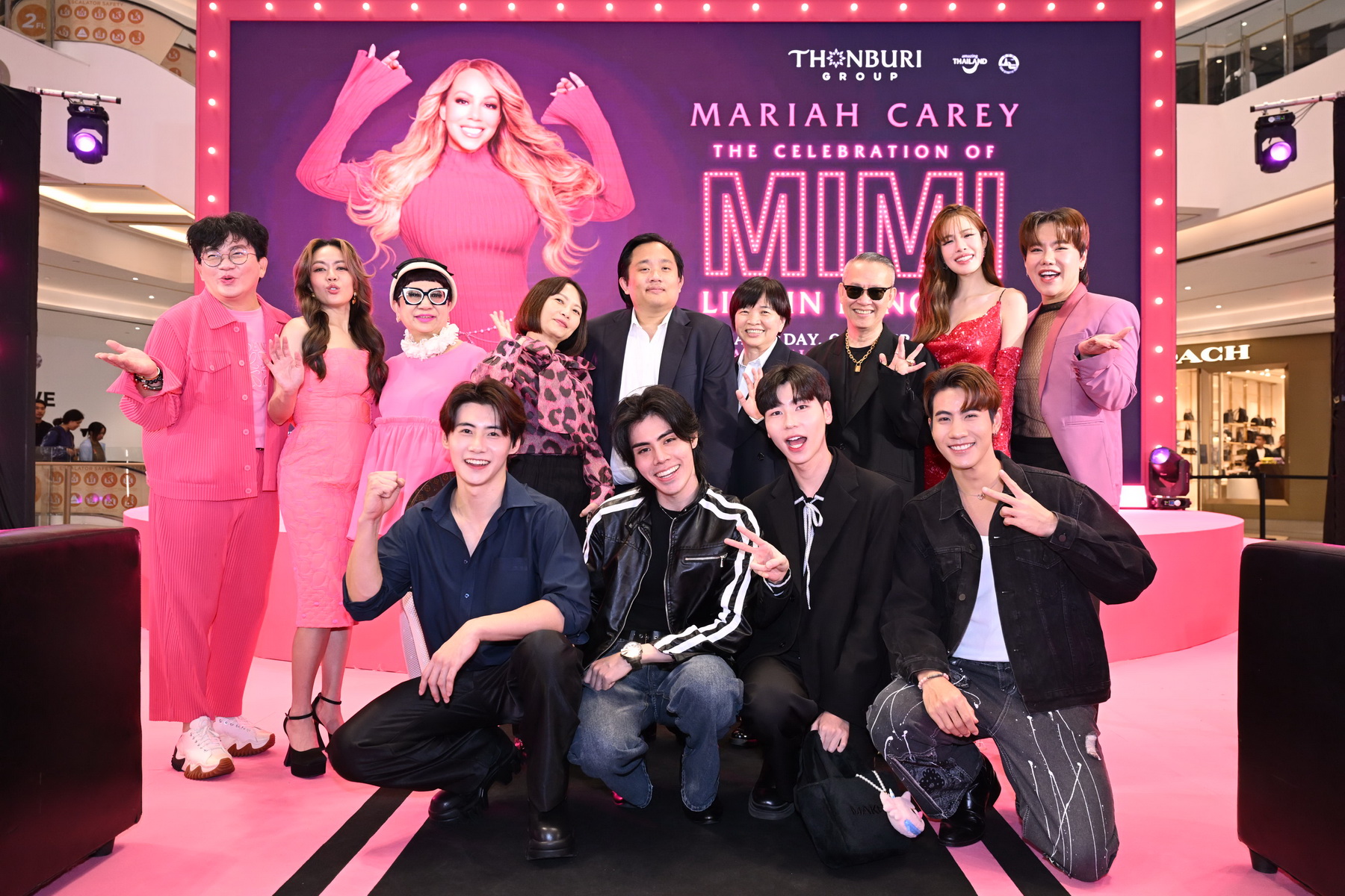 งานแถลงข่าว ตำนาน Mariah Carey กับคอนเสิร์ตที่หลายคนรอคอย ‘Mariah Carey: The Celebration of MIMI – Live in Bangkok’