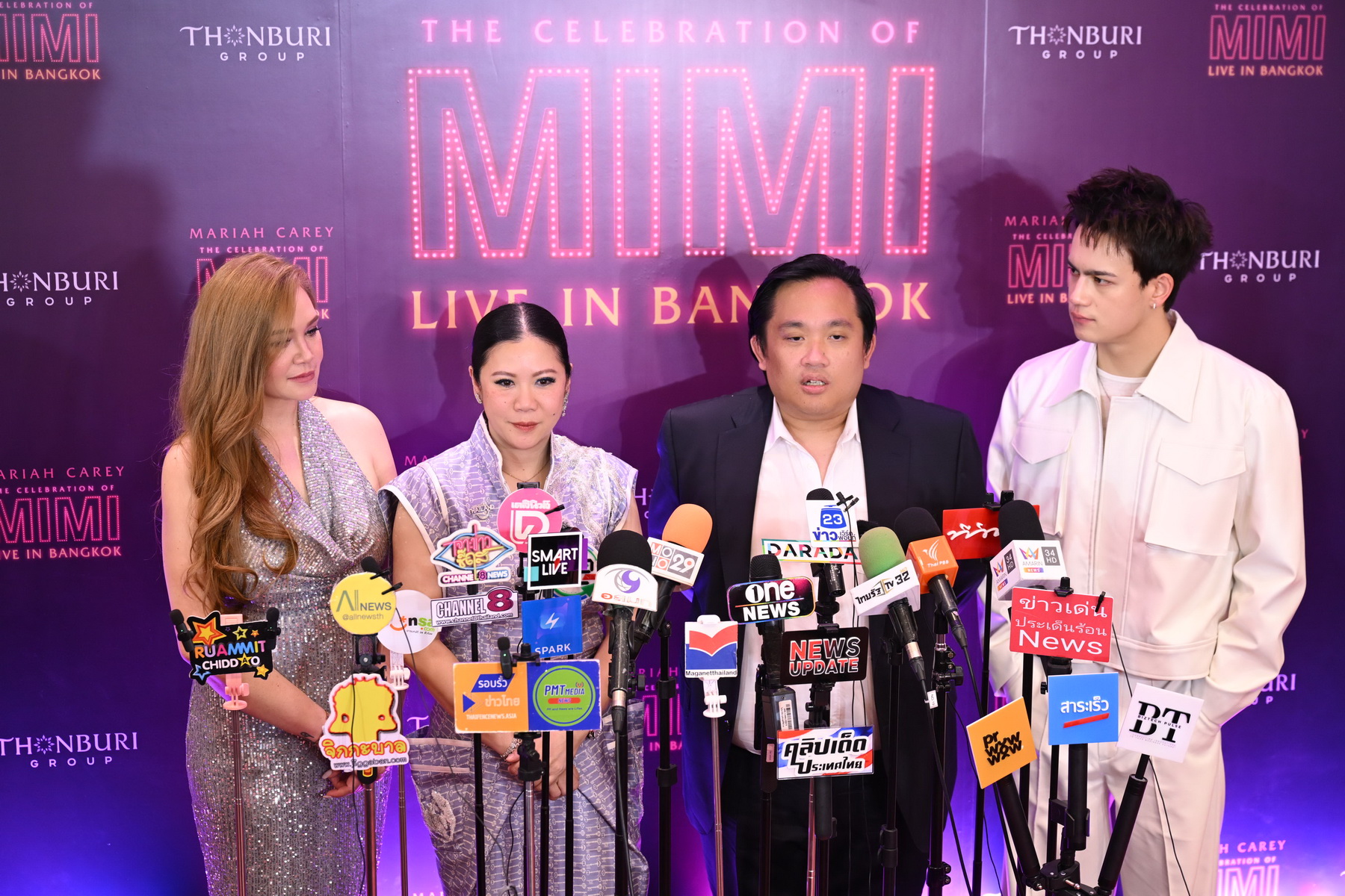 งานแถลงข่าว ตำนาน Mariah Carey กับคอนเสิร์ตที่หลายคนรอคอย ‘Mariah Carey: The Celebration of MIMI – Live in Bangkok’