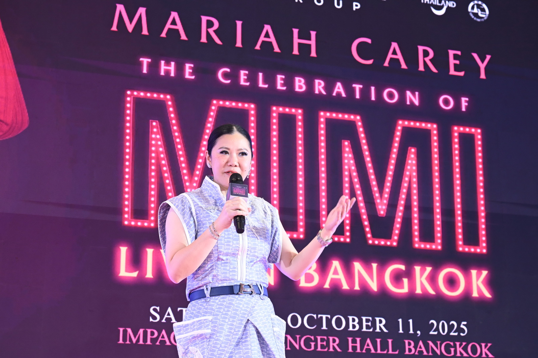 งานแถลงข่าว ตำนาน Mariah Carey กับคอนเสิร์ตที่หลายคนรอคอย ‘Mariah Carey: The Celebration of MIMI – Live in Bangkok’