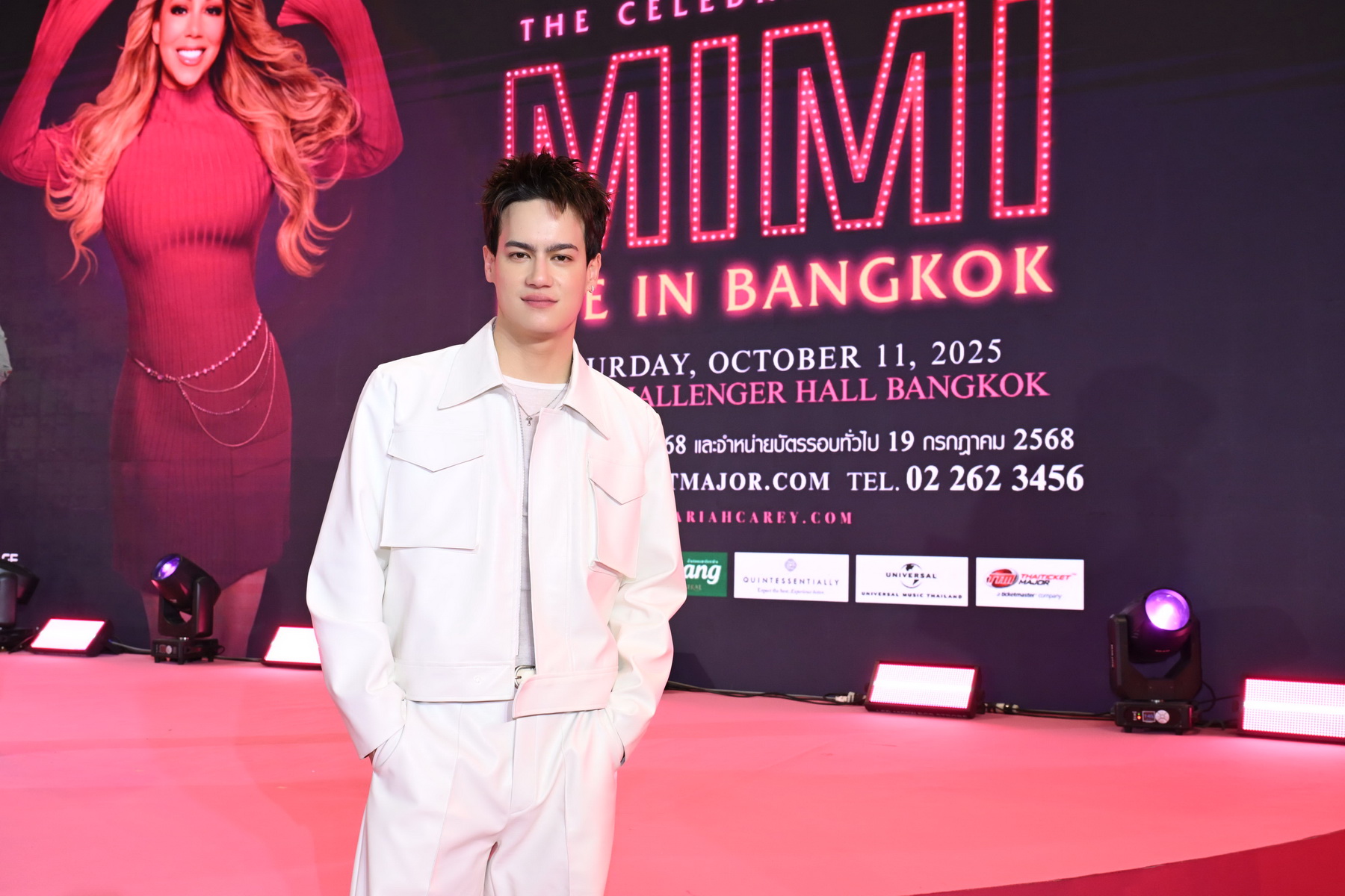 งานแถลงข่าว ตำนาน Mariah Carey กับคอนเสิร์ตที่หลายคนรอคอย ‘Mariah Carey: The Celebration of MIMI – Live in Bangkok’