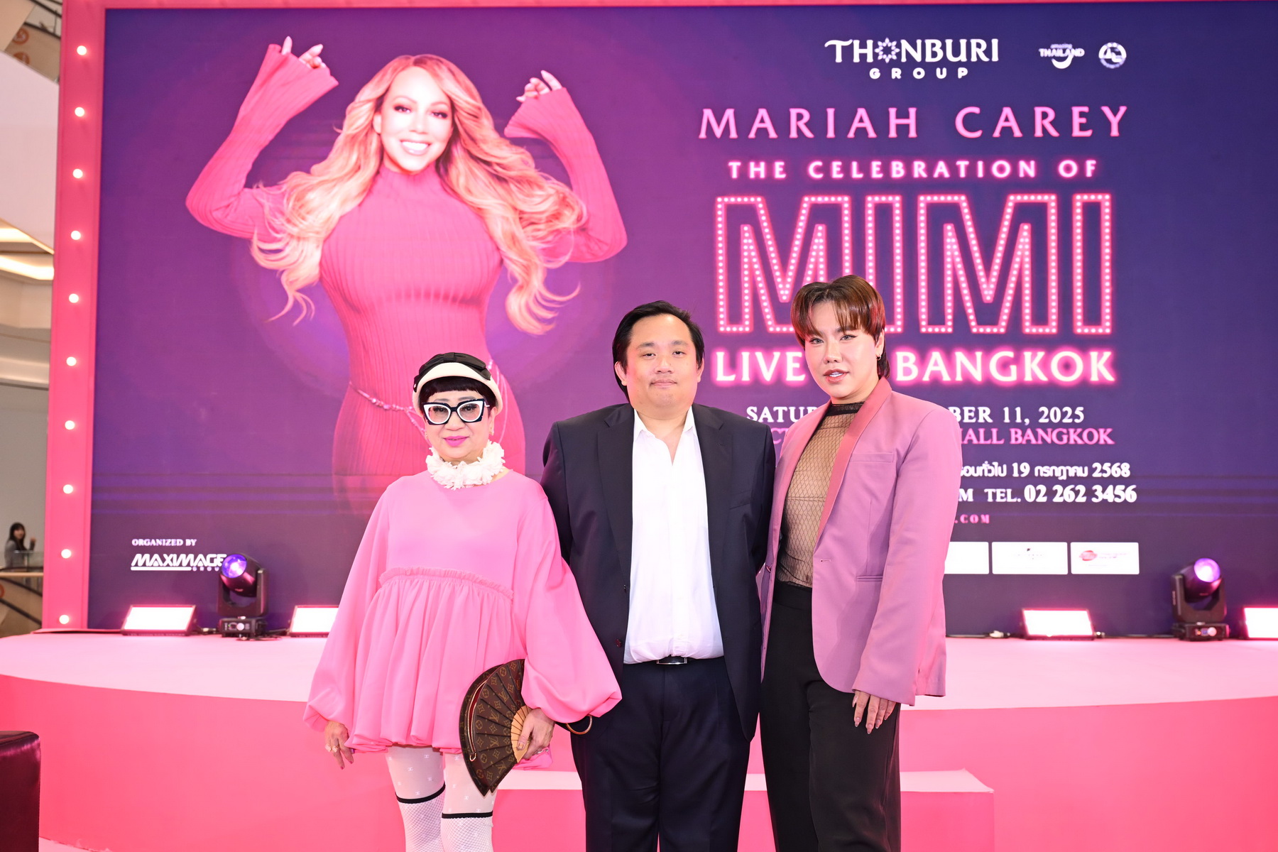 งานแถลงข่าว ตำนาน Mariah Carey กับคอนเสิร์ตที่หลายคนรอคอย ‘Mariah Carey: The Celebration of MIMI – Live in Bangkok’