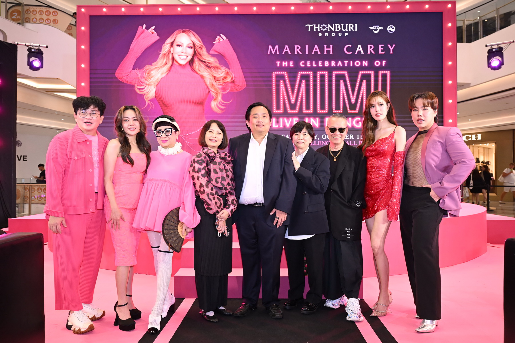 งานแถลงข่าว ตำนาน Mariah Carey กับคอนเสิร์ตที่หลายคนรอคอย ‘Mariah Carey: The Celebration of MIMI – Live in Bangkok’