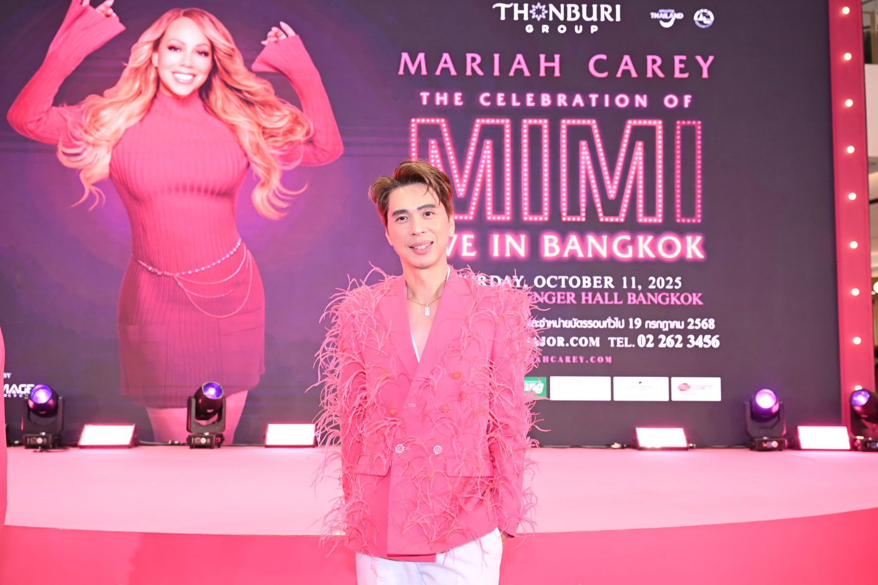 งานแถลงข่าว ตำนาน Mariah Carey กับคอนเสิร์ตที่หลายคนรอคอย ‘Mariah Carey: The Celebration of MIMI – Live in Bangkok’