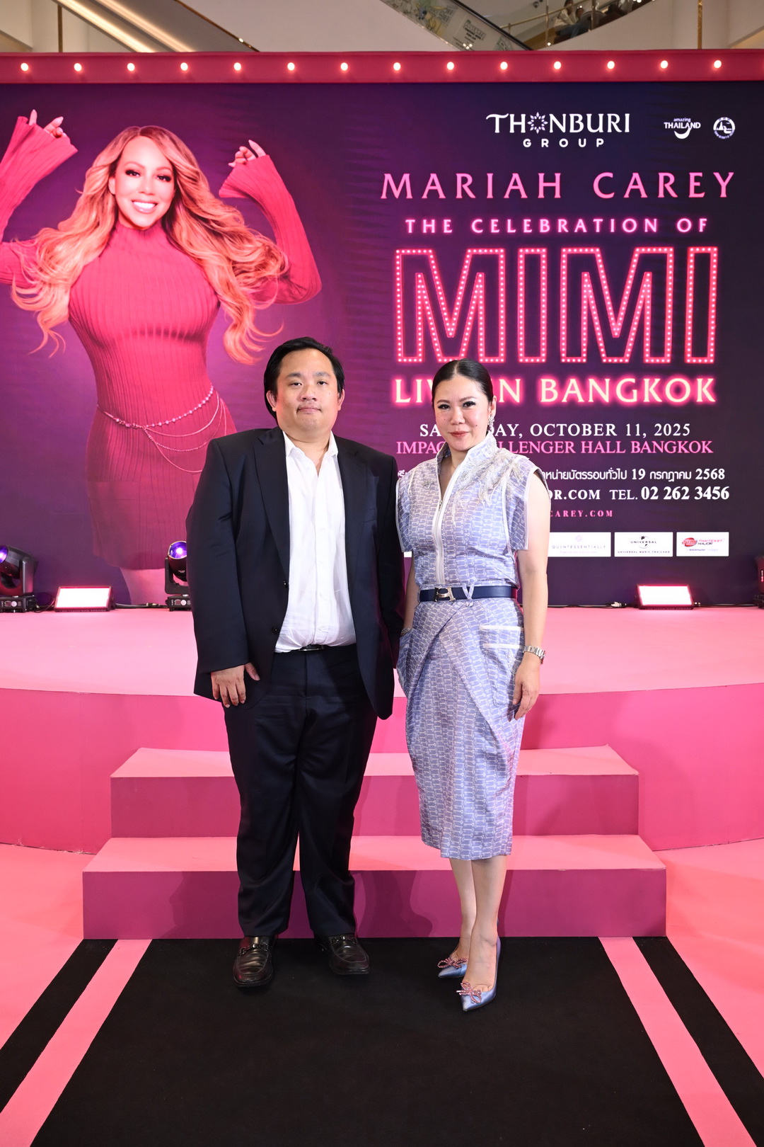 งานแถลงข่าว ตำนาน Mariah Carey กับคอนเสิร์ตที่หลายคนรอคอย ‘Mariah Carey: The Celebration of MIMI – Live in Bangkok’