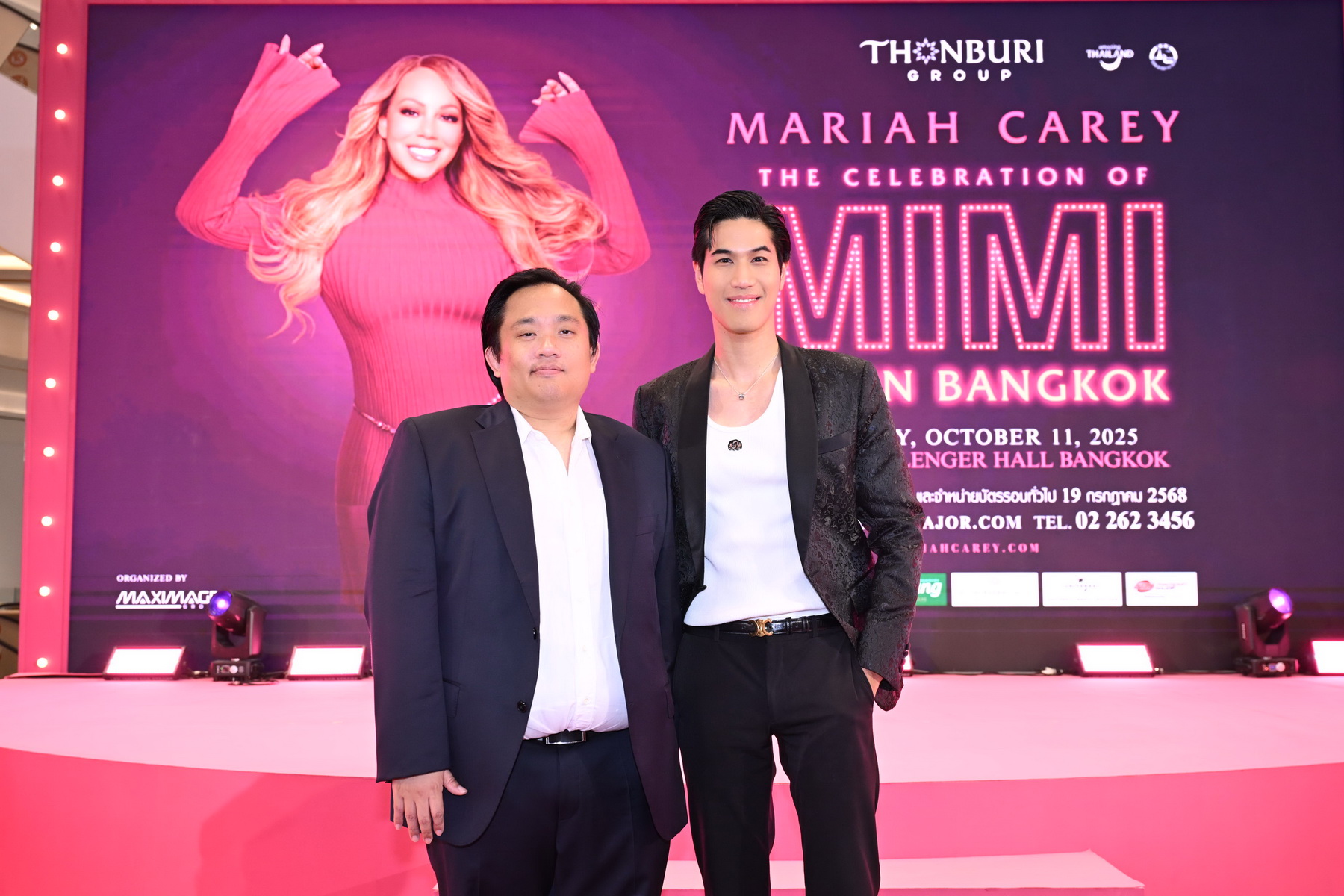 งานแถลงข่าว ตำนาน Mariah Carey กับคอนเสิร์ตที่หลายคนรอคอย ‘Mariah Carey: The Celebration of MIMI – Live in Bangkok’