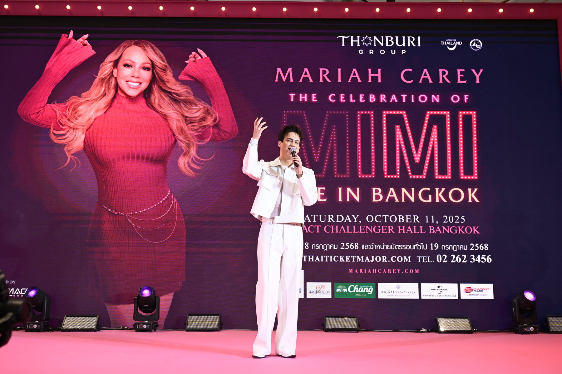 งานแถลงข่าว ตำนาน Mariah Carey กับคอนเสิร์ตที่หลายคนรอคอย ‘Mariah Carey: The Celebration of MIMI – Live in Bangkok’