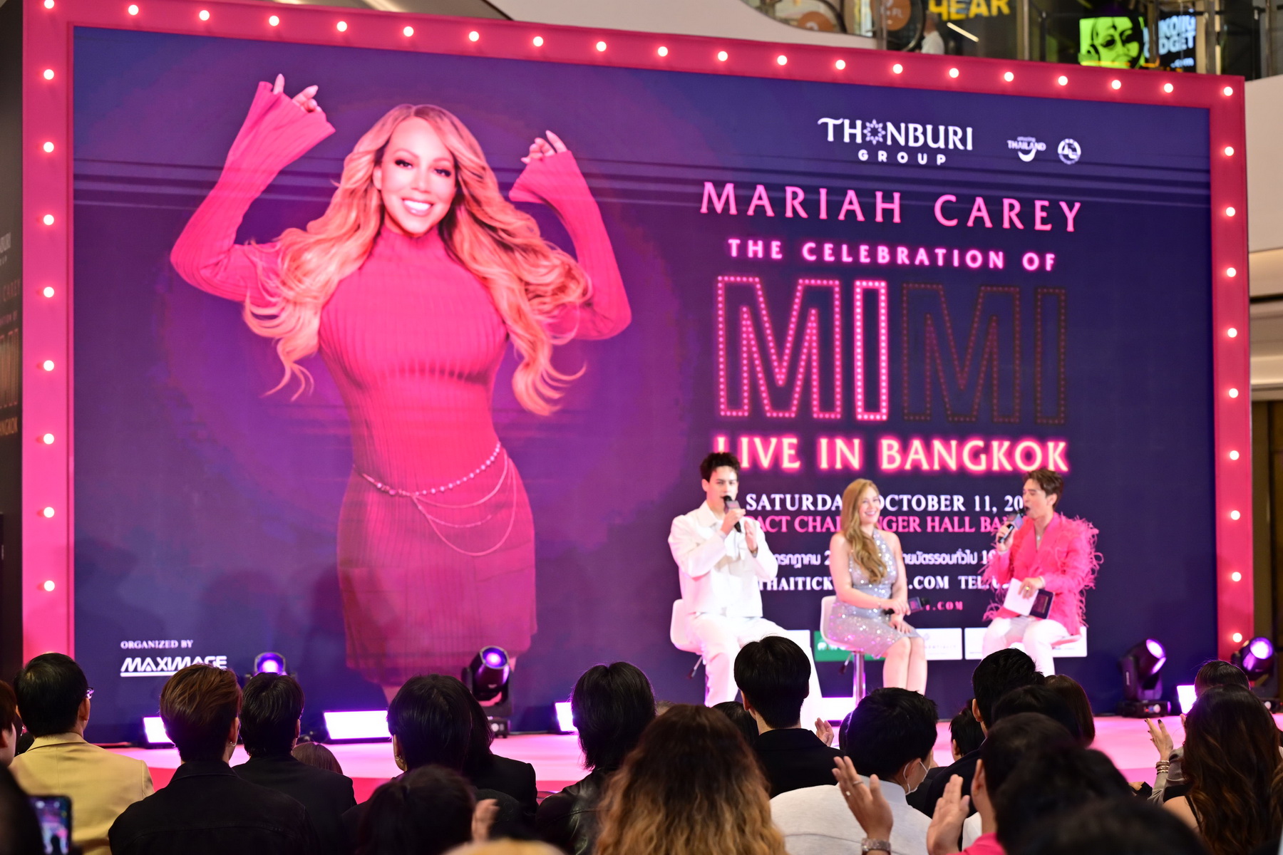 งานแถลงข่าว ตำนาน Mariah Carey กับคอนเสิร์ตที่หลายคนรอคอย ‘Mariah Carey: The Celebration of MIMI – Live in Bangkok’