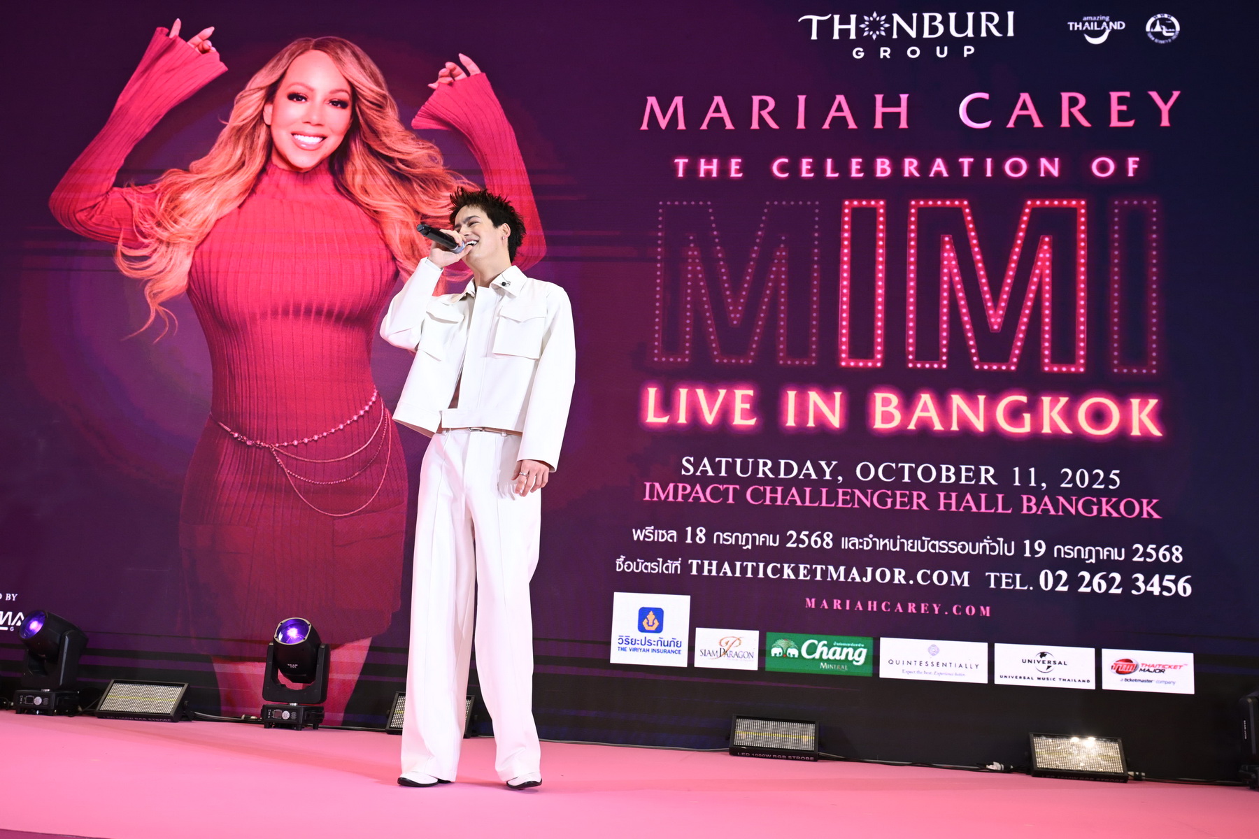 งานแถลงข่าว ตำนาน Mariah Carey กับคอนเสิร์ตที่หลายคนรอคอย ‘Mariah Carey: The Celebration of MIMI – Live in Bangkok’
