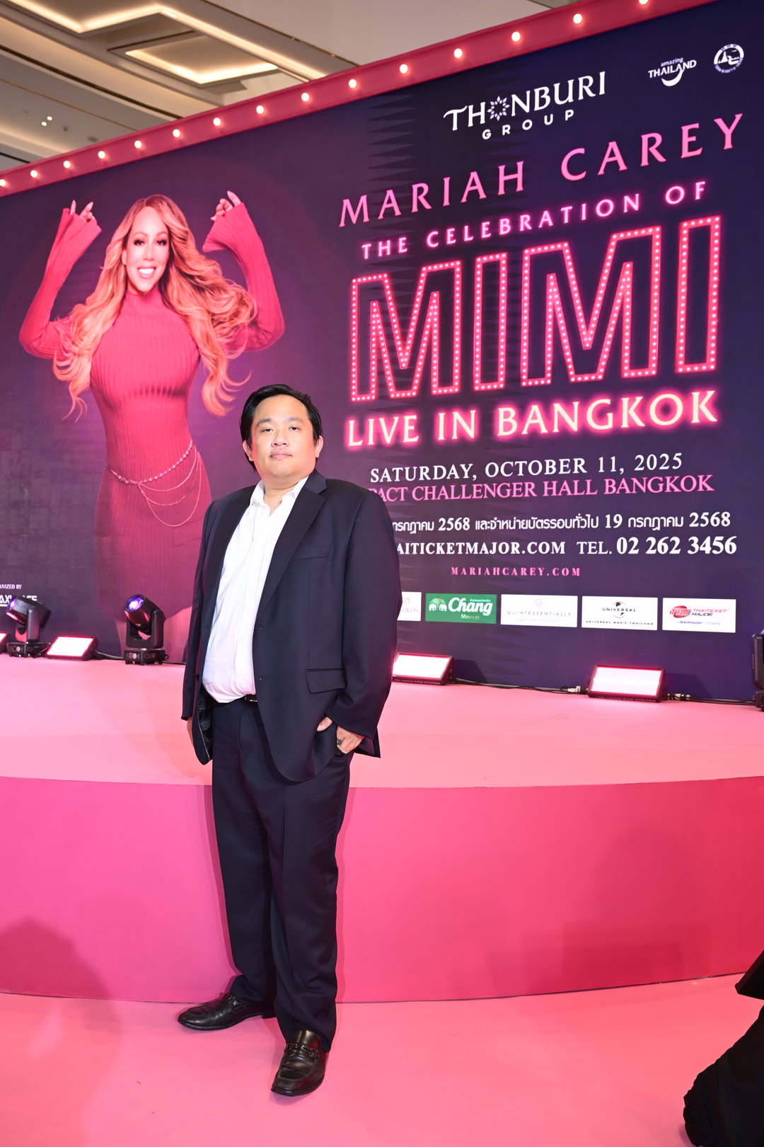 งานแถลงข่าว ตำนาน Mariah Carey กับคอนเสิร์ตที่หลายคนรอคอย ‘Mariah Carey: The Celebration of MIMI – Live in Bangkok’