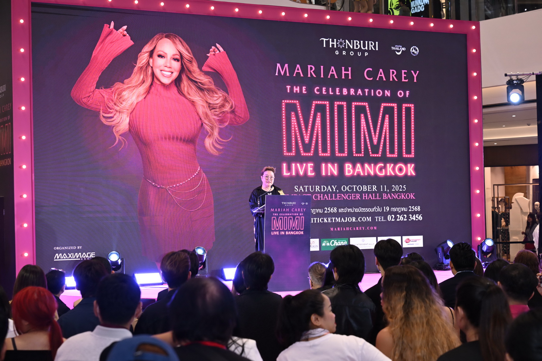 งานแถลงข่าว ตำนาน Mariah Carey กับคอนเสิร์ตที่หลายคนรอคอย ‘Mariah Carey: The Celebration of MIMI – Live in Bangkok’