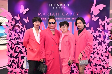 งานแถลงข่าว ตำนาน Mariah Carey กับคอนเสิร์ตที่หลายคนรอคอย ‘Mariah Carey: The Celebration of MIMI – Live in Bangkok’ 