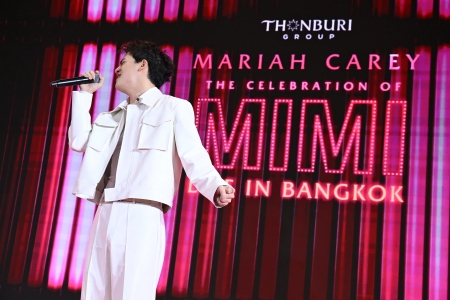 งานแถลงข่าว ตำนาน Mariah Carey กับคอนเสิร์ตที่หลายคนรอคอย ‘Mariah Carey: The Celebration of MIMI – Live in Bangkok’ 