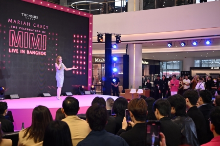 งานแถลงข่าว ตำนาน Mariah Carey กับคอนเสิร์ตที่หลายคนรอคอย ‘Mariah Carey: The Celebration of MIMI – Live in Bangkok’ 