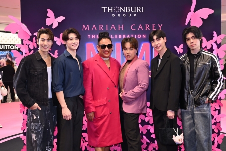 งานแถลงข่าว ตำนาน Mariah Carey กับคอนเสิร์ตที่หลายคนรอคอย ‘Mariah Carey: The Celebration of MIMI – Live in Bangkok’ 