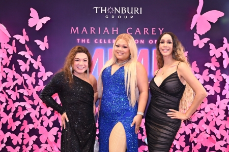 งานแถลงข่าว ตำนาน Mariah Carey กับคอนเสิร์ตที่หลายคนรอคอย ‘Mariah Carey: The Celebration of MIMI – Live in Bangkok’ 
